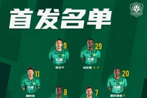 西班牙vs阿根廷直播_西班牙vs阿根廷免费在线直播_西班牙vs阿根廷在线观看