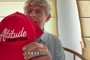 米卢:英格兰不可能退守本方20米还想赢,阿根廷对比赛阅读很出色
