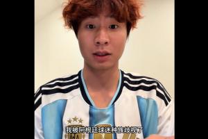 西班牙vs阿根廷直播_西班牙vs阿根廷在线直播_西班牙vs阿根廷超清在线直播