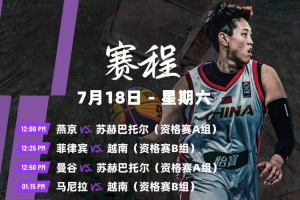 西班牙vs阿根廷直播_世界杯西班牙vs阿根廷直播_西班牙vs阿根廷赛事直播