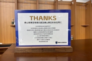 世界杯直播_世界杯直播观看在线观看高清_世界杯直播在线观看cctv5