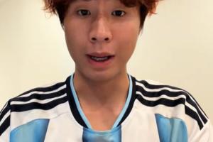 博主:我被阿根廷球迷种族歧视了,我有完整视频证据打算依法维权