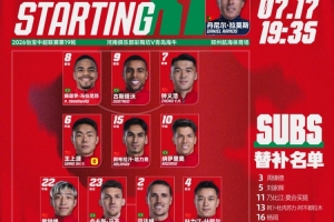 蜘蛛直播_蜘蛛免费NBA在线直播_蜘蛛足球无插件高清观看