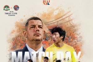 中超第十九轮河南队 vs 青岛海牛⏰7月17日(周五)19 : 35