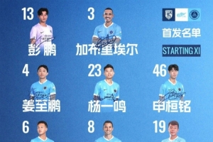 世界杯直播_世界杯在线直播_2026世界杯无插件直播