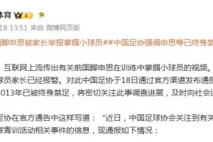 西班牙vs阿根廷直播_西班牙vs阿根廷现场直播_西班牙vs阿根廷直播全场录像