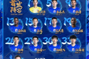 西班牙vs阿根廷直播_西班牙vs阿根廷超清在线直播_西班牙vs阿根廷视频直播