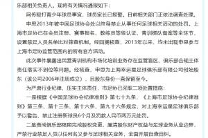 西班牙vs阿根廷直播_西班牙vs阿根廷赛事直播_西班牙vs阿根廷高清无插件