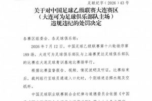西班牙vs阿根廷直播_西班牙vs阿根廷在线观看_西班牙vs阿根廷视频直播