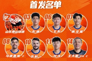 西班牙vs阿根廷直播_西班牙vs阿根廷赛事直播_西班牙vs阿根廷直播全场录像