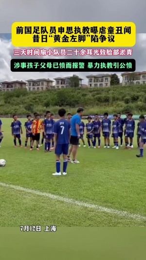 西班牙vs阿根廷直播_西班牙vs阿根廷在线直播_西班牙vs阿根廷直播全场录像