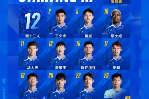 西班牙vs阿根廷直播_西班牙vs阿根廷高清无插件_西班牙vs阿根廷比赛回放