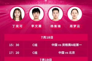 西班牙vs阿根廷直播_西班牙vs阿根廷在线观看_西班牙vs阿根廷超清在线直播