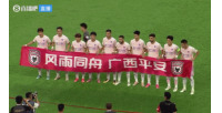 西班牙vs阿根廷直播_世界杯西班牙vs阿根廷在线观看无插件_西班牙vs阿根廷高清无插件