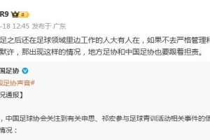 美加墨世界杯直播_美加墨世界杯直播免费观看_美加墨世界杯直播在线观看