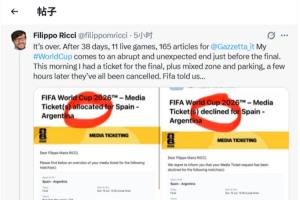 世界杯直播_美加墨世界杯直播_2026世界杯直播在线观看无插件