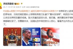 2026世界杯直播入口_足球直播免费观看_NBA高清直播