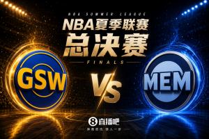 世界杯直播_世界杯直播在线看入口_世界杯直播高清无插件视频平台赛事