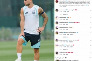世界杯直播_高清在线直播世界杯赛事_2026世界杯直播平台