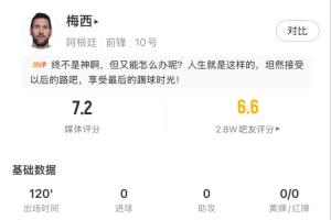 蜘蛛直播_蜘蛛直播足球在线观看_蜘蛛直播NBA高清直播