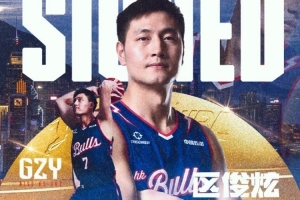 蜘蛛直播-专业体育直播_五大联赛_NBA直播_足球直播