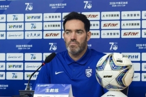 足球直播_足球直播高清免费观看_足球直播在线观看无插件
