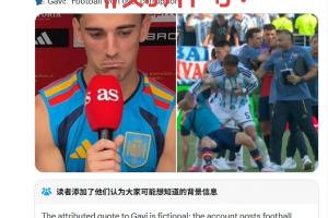 梅西直播_梅西联赛高清直播_梅西免费在线高清无插件直播
