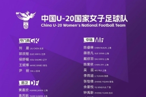 蜘蛛直播-蜘蛛体育免费直播_蜘蛛足球直播在线观看_足球在线直播