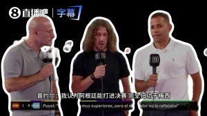 中超直播_中超联赛直播高清观看_中超直播无插件免费直播