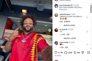 世界杯直播_世界杯在线直播_2026世界杯无插件直播
