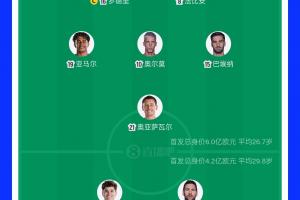 阿根廷队直播_阿根廷在线高清直播_阿根廷直播视频在线观看