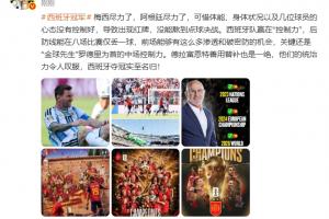 世界杯直播_世界杯直播观看在线观看高清_世界杯直播在线观看cctv5