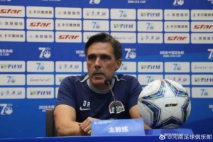 世界杯直播_高清在线直播世界杯赛事_2026世界杯直播平台