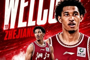 劲球直播_足球赛事直播_篮球赛事直播_NBA|CBA|英超直播