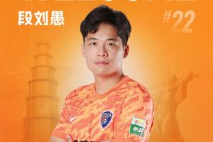 劲球直播-足球赛事直播-篮球赛事直播-NBA|CBA|英超直播