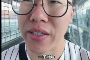 解说:塞布尔在开拓者三年出勤不高&得分没进步 希望在湖人有提高