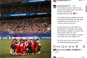 世界杯直播_美加墨世界杯直播在线免费观看_2026美加墨世界杯高清无插件视频直播