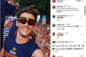 世界杯直播_世界杯直播高清入口无插件在线看视频赛事_世界杯直播平台