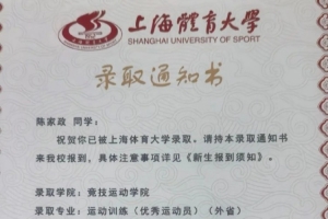 2026世界杯直播入口_足球直播免费观看_NBA高清直播