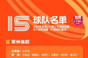足球直播_足球直播高清免费观看_足球直播在线观看无插件