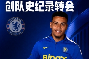 世界杯高清在线直播平台_2026世界杯免费观看_免插件赛事直播