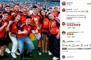 比赛直播免费观看_比赛直播免费观看在线观看