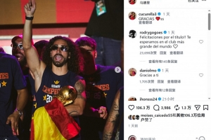 世界杯直播_世界杯免费实时高清直播_世界杯视频在线观看无插件