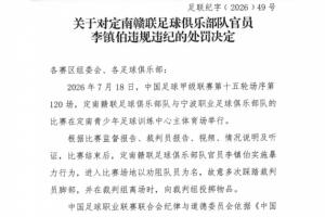 世界杯直播_世界杯直播观看在线观看高清_世界杯直播在线观看cctv5