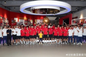 世界杯直播在线观看CCTV5_世界杯视频无插件直播_世界杯高清直播