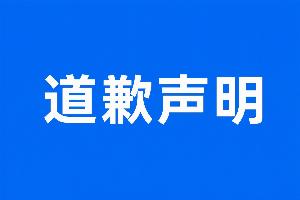 美加墨世界杯直播_世界杯免费直播在线直播_世界杯视频直播高清无插件