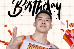 上赛季8分2.5篮板!㊗️蒋浩然26岁生日快乐 