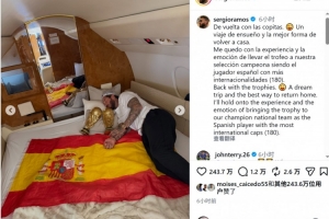 足球直播_足球直播免费在线观看_足球直播在线观看免费高清
