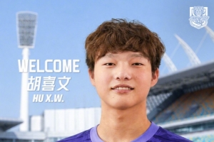 世界杯直播_美加墨世界杯直播_2026世界杯直播在线观看无插件