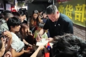 世界杯直播_高清在线直播世界杯赛事_2026世界杯直播平台